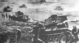 Вікторина, присвячена до 78-ї річниці  визволення  м. Кривого Рогу 