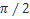 0200mafd-544b-30x19.png