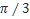 0200mafi-5ec0.png