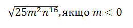 0200malc-532d.png