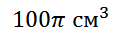 0200maof-12e2.png