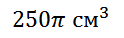 0200maov-60f1.png