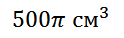 0200maow-faaf.png