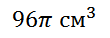 0200mapm-0dcb.png