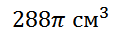 0200mapo-f2f1.png