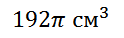 0200mapt-27bf.png