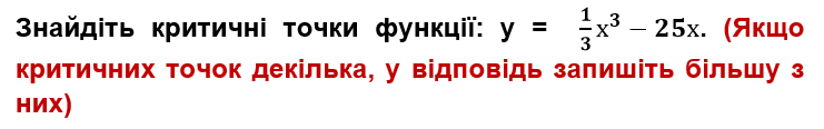 0200maq0-298e.png