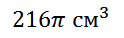 0200maq1-c570.png