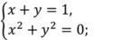 0200mav3-5a54-135x44.png