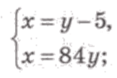 0200max5-d129-117x78.png