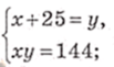 0200maxq-0f88-103x61.png