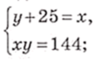 0200maxr-2ef3-94x66.png