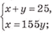 0200maxt-8e0b-105x75.png