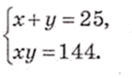 0200maxw-d144-132x78.png
