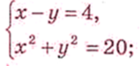 0200mayj-5466-140x66.png