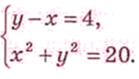 0200mayn-a66c-139x79.png