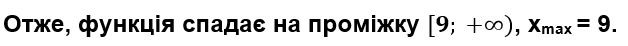 0200mbds-231c-628x46.png