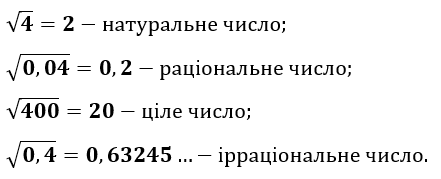 0200mbfq-afd7.png
