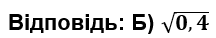0200mbfu-cb1b.png