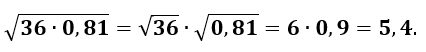 0200mbgb-49f8.png