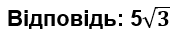 0200mbgx-e010-176x38.png
