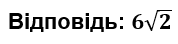 0200mbhm-045f.png