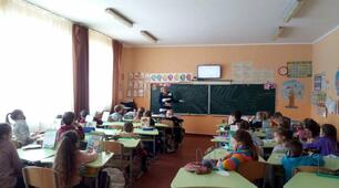 Моральне виховання дітей у групі подовженого дня! ( за методикою фішбоун )