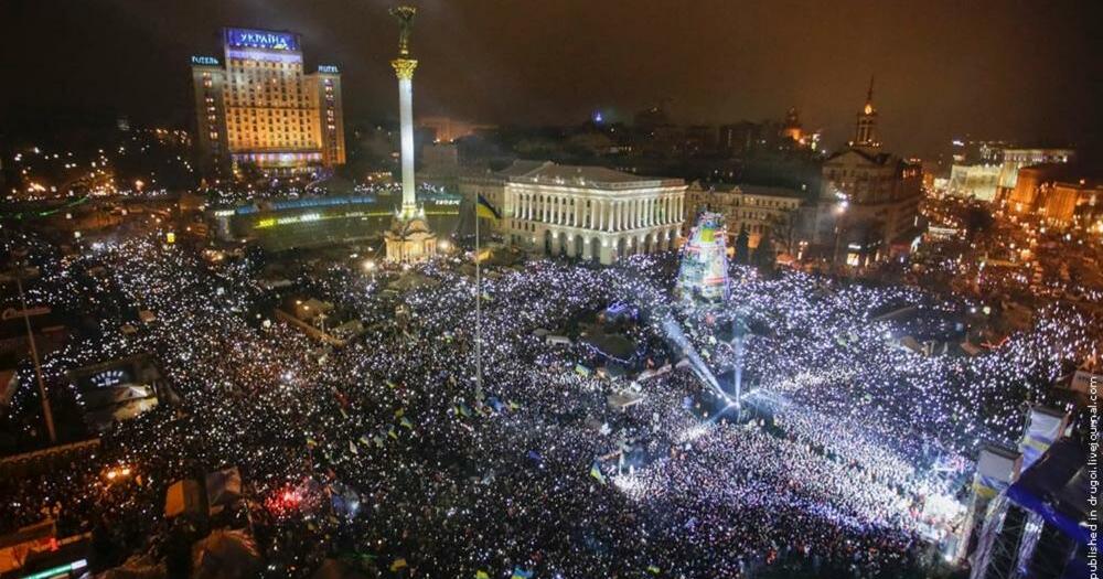 Презентація до дня Революції Гідності | Презентація. Історія України