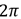 0200mcpp-7a68.png