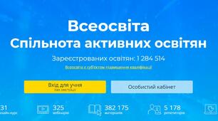 Про офіційних представників - таємна інформація!
