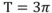 0200mdbc-df93-52x13.png