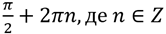 0200mdc8-5d01.png