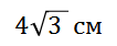0200mds3-4a33.png
