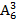 0200me2d-1cc8.png