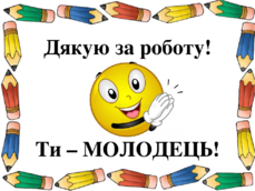 0200meun-2159-229x172.png