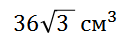 0200mfhs-f973.png