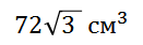 0200mfht-b45d.png