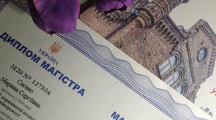 Початок 2021 -"Хвилююча мить" - отримала диплом магістра ,друга вища філологічна освіта