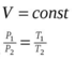 0200mg6j-2d7c-193x152.png