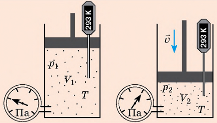 0200mg6s-c8c5-281x160.png