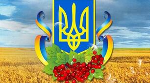 Презентація "Патріотичне виховання в ЗДО"