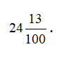 0200mgqd-48c4.png