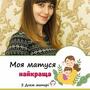 https://fs02.vseosvita.ua/0200mgt3-580f-90x90.jpg