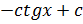 0200mgw4-6c7f.png