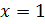 0200mgx1-82c0.png