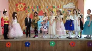 ПОСВЯТА В ЧИТАЧІ  (театрально- музичне дійство) "Мандруємо казками із друзями-книжками"