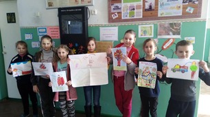Всеукраїнський конкурс дитячих малюнків "Пожежі краще запобігти!"