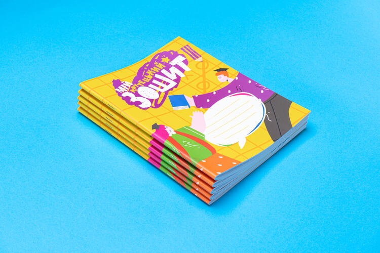 Зошит у клітинку. 5 штук по 36 аркушів.