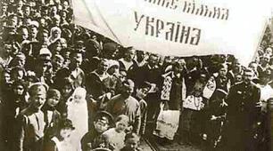 Боротьба за відновлення незалежності УНР. Радянсько-польська війна. Завершення української  революції.