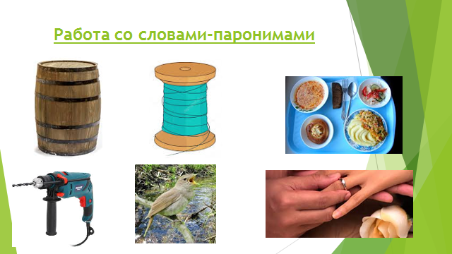 0200mk9v-822a-640x360.png